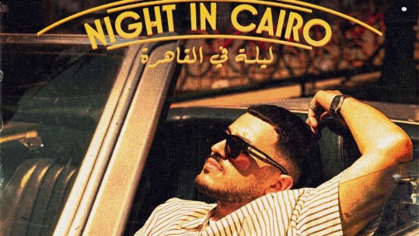 بـ 7 أغنيات.. عصام النجار يهدي “ليالي القاهرة” لجمهوره في ألبومه الجديد