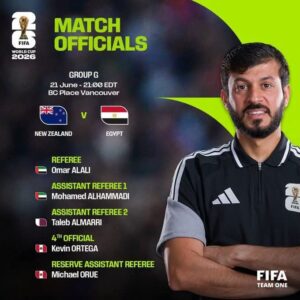 كأس العالم 2026..الإماراتي عمر العلي حكمًا لمباراة مصر و نيوزيلندا