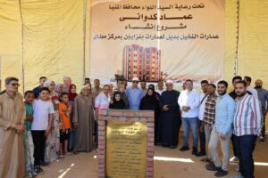 محافظ المنيا يضع حجر أساس مشروع “عمارات النخيل” للإيواء البديل بمطاي