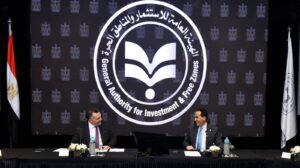 فريد: التعاون بين هيئة الاستثمار والبورصة يستهدف التيسير على الشركات المقيدة