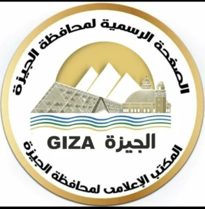 غلق جزئي بالتناوب بكوبري 6 أكتوبر في الجيزة لرفع كفاءة الطبقة الأسفلتية
