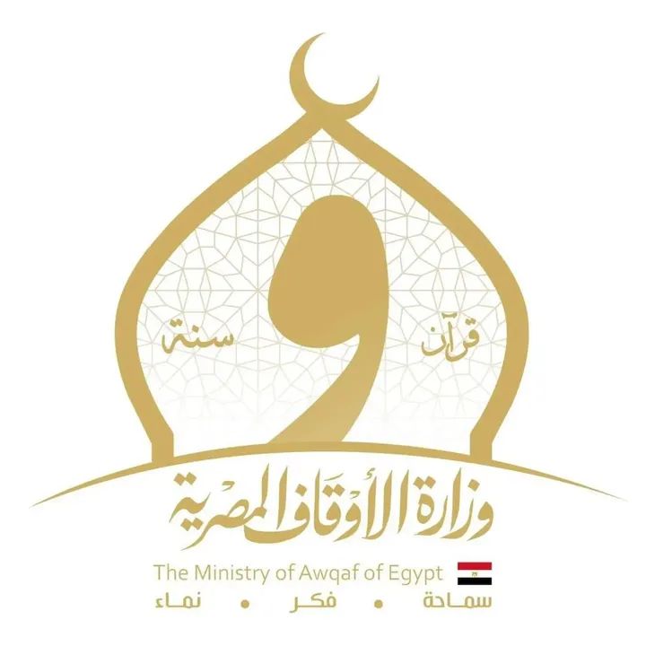  الأوقاف تعقد 630 ندوة علمية بالمديريات الحدودية عن «إدمان السوشيال ميديا وأثره على الأسرة»