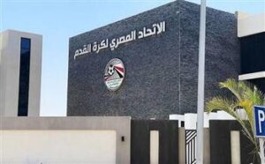       اتحاد الكرة  يوضح حقيقة مصروفات بعثة المونديال وينفي سفر مرافقين على نفقته!