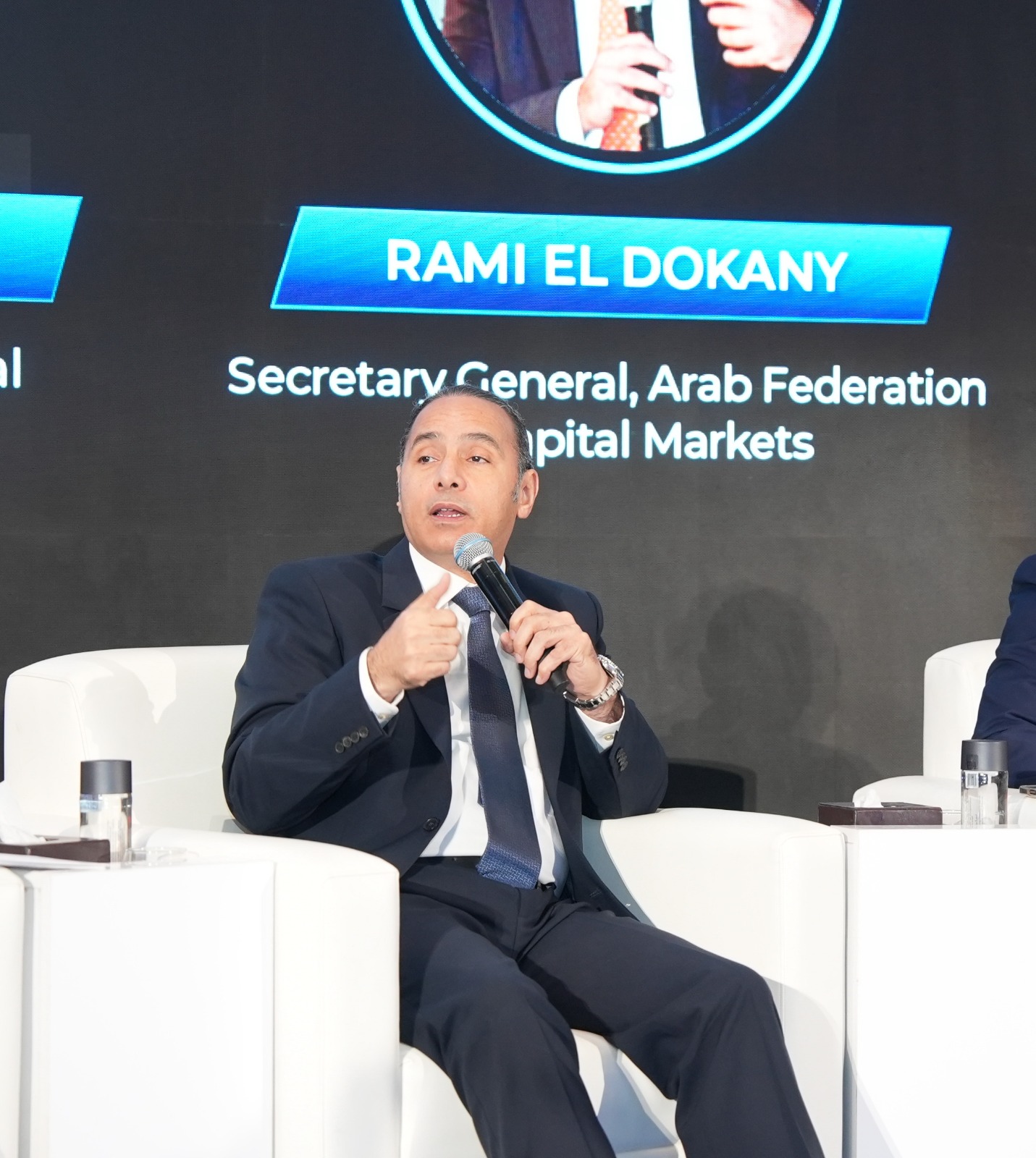 عزام : قريبًا استكمال الإطار التنظيمي والتنفيذي لآليات بيع الأوراق المالية المقترضة