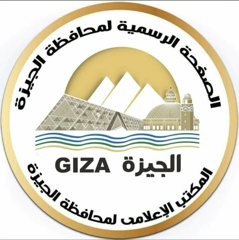 محافظ الجيزة: توفير ٢٢٠فرصة عمل من خلال تمويل ٥٣ مشروعًا ضمن مبادرة «مشروعك»