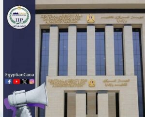 رابط الاستعلام عن نتائج تظلمات وظائف المعلمين المساعدين بالأزهر الشريف عبر بوابة الوظائف الحكومية