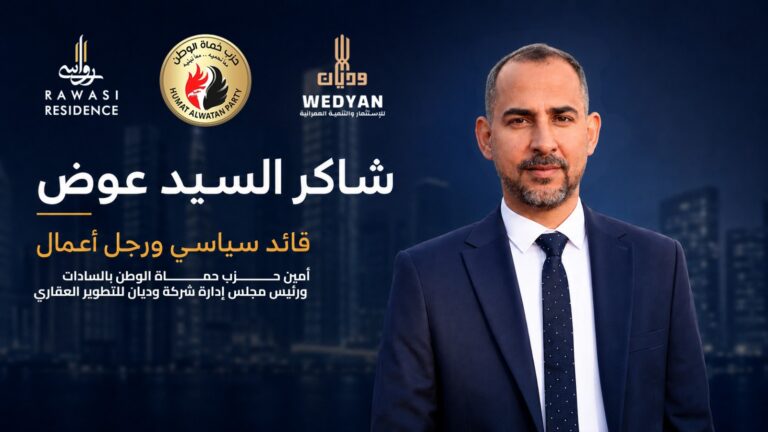 رئيس وديان للتطوير العقاري يتكفل بنقل 320 طالبة ثانوية خلال الامتحانات