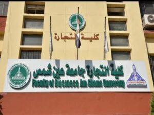 عطل كهربائي مفاجئ يؤجل بعض امتحانات اليوم بتجارة عين شمس