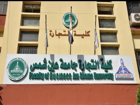 عطل كهربائي مفاجئ يؤجل بعض امتحانات اليوم بتجارة عين شمس