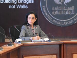 تعيين الدكتورة ريحاب طه مساعدًا لرئيس الهيئة العامة للرقابة المالية