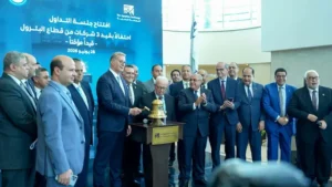 وزير البترول يعلن طرح 3 شركات بالبورصة المصرية ضمن برنامج الطروحات الحكومية.. وإدراج «إنبي» و«إيلاب» و«PMS» إيذانًا ببدء التنفيذ