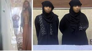 ضبط سيدتين أجنبيتين  بعد تعديهما على منسقة حفلات