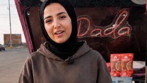 ”قضية هدير“ حين تخرج القصص المنسية من الظل إلى دائرة الضوء