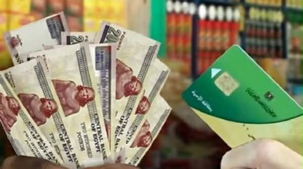 إنفو جراف.. تحويل الدعم من عيني إلى نقدي.. رؤى برلمانية واقتصادية حول آليات التطبيق
