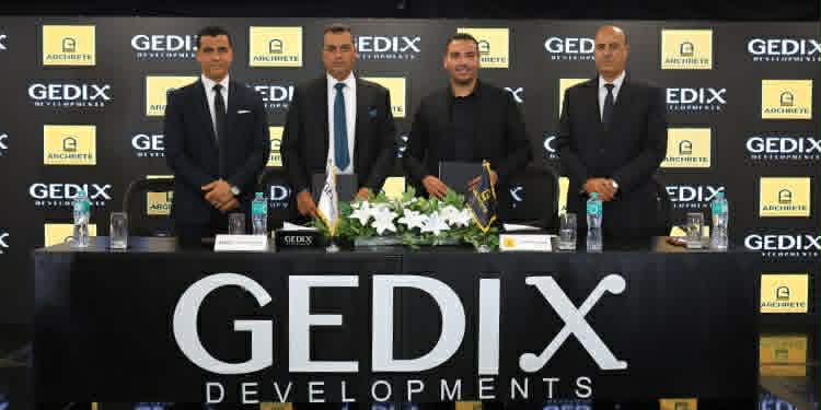 «GEDIX Developments» تخطط لإعادة صياغة الخريطة العمرانية لمدينة السادات بالتعاون مع «Archrete»