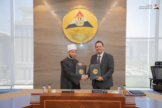 “الأوقاف” و”مركز المعلومات” بمجلس الوزراء يوقعان بروتوكولاً لإعداد الاستراتيجية الوطنية لتعظيم دور الأوقاف