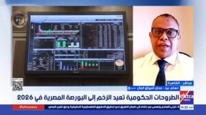 خبير لـ”البورصجية”: البورصة مؤهلة لاستعادة مكاسبها بعد انتهاء ضغوط جني الأرباح