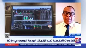خبير لـ”البورصجية”: البورصة مؤهلة لاستعادة مكاسبها بعد انتهاء ضغوط جني الأرباح