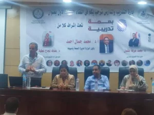 نائب وزير الصحة ومحافظ أسيوط يجتمعان لتنفيذ الخطة العاجلة للسكان