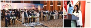 انطلاق النسخة الثانية من معرض الطيران والفضاء 2026 سبتمبر المقبل