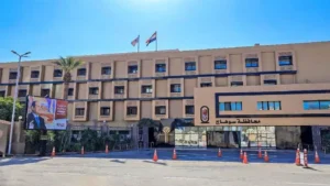 في تصنيف تايمز للتأثير 2026.. جامعة سوهاج ضمن أفضل 1000 جامعة عالميًا في التأثير التنموي