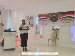 فكرية احمد تحذر من خطورة تصدير الخلافات السياسية للمهجر
