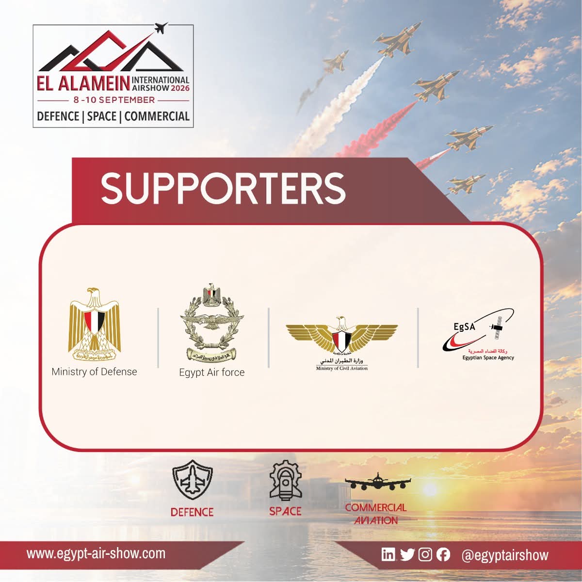 العلمين تحتضن معرض مصر الدولي للطيران 2026 لتعزيز الشراكات العالمية في الطيران والفضاء والدفاع