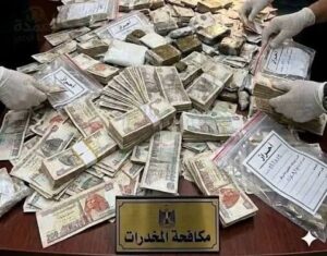 التحفظ على أموال متهم بغسل 150 مليون جنيه من المخدرات