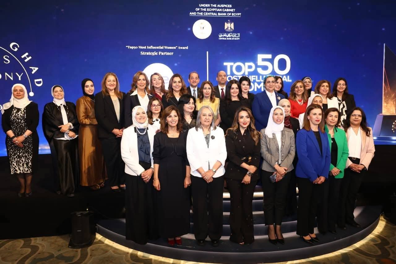 سهير موسى ضمن أقوى 50 شخصية مؤثرة في مصر 2026
