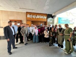 تكريم مركز خدمة الطلاب ذوي الإعاقة بجامعة عين شمس في ملتقى “خطوة 2026” للتوظيف الدامج