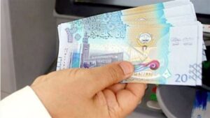 سعر الدينار الكويتي اليوم الخميس في مصر