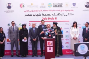 بحضور البابا تواضروس ووزير العمل.. “Job Hub 6” يطرح 10 آلاف فرصة عمل للشباب