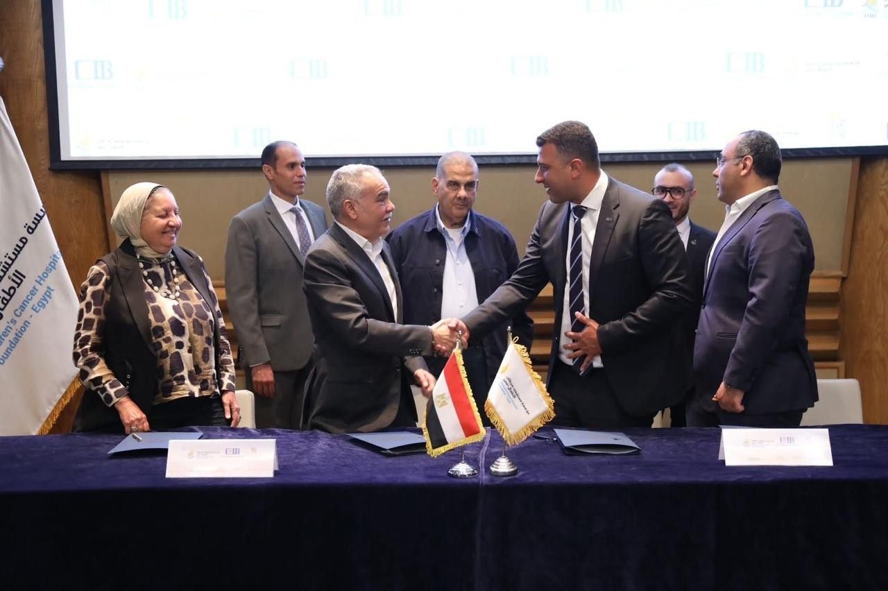 مؤسسة البنك التجاري الدولي – مصر (CIB Foundation) تجدد شراكتها مع مستشفى 57357 لدعم الأطفال محاربي السرطان.