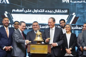 البورصة تحتفل ببدء تداول سهم قرة بالسوق الرئيسي