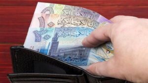 أسعار الدينار الكويتي في البنوك اليوم السبت