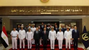 الداخلية تحتفل بـ”يوم التدريب” 2026.. تكريم الضباط المتميزين وعرض إنجازات رفع كفاءة العنصر البشري