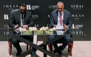 إمكان مصر توقع مع كايروز وسيراچ لإطلاق فرع جديد داخل البيزنس بارك