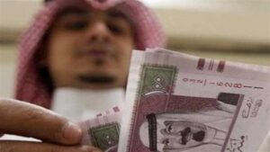 أسعار الريال السعودي في مصر اليوم الأحد