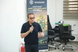 وزير الصحة يشهد تسجيل المواطنين بمنظومة التأمين الصحي الشامل بالمنيا