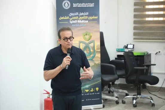 وزير الصحة يشهد تسجيل المواطنين بمنظومة التأمين الصحي الشامل بالمنيا