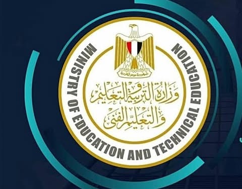 التعليم تحقق في مزاعم تسريب امتحان اللغة العربية للثانوية العامة 2026