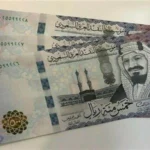 أسعار الريال السعودي في مصر اليوم الثلاثاء