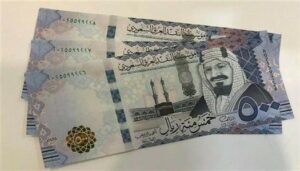 أسعار الريال السعودي في مصر اليوم الثلاثاء