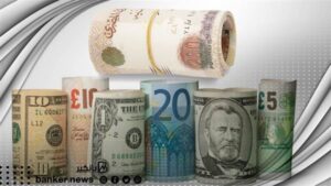 أسعار العملات في مصر اليوم الإثنين