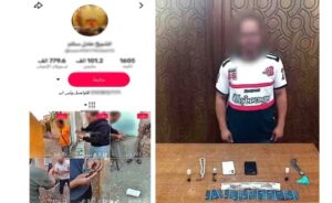 سقوط دجال بالإسكندرية يخدع المواطنين بالعلاج الروحاني ويبث فيديوهات الشعوذة لجني الأرباح