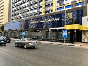 “الإحصاء”: مصر في المرتبة 20 من بين 67 دولة في مؤشر أداء تغير المناخ عام 2025