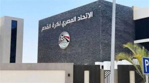 اتحاد الكرة يعلن دعم الأندية الشعبية بقيمة 70 مليون جنيه