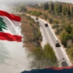 الاعتداءات الإسرائيلية تعرقل انتشار الجيش اللبناني وتفاقم الجدل حول اتفاق الإطار