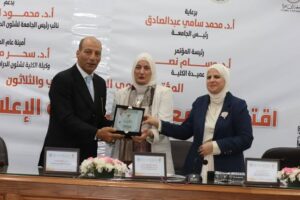 المؤتمر العلمي الدولي الـ31 لإعلام القاهرة يناقش مستقبل القطاع في عصر الذكاء الاصطناعي
