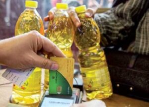 بطاقات التموين تحت المراجعة.. من هم المستبعدون؟